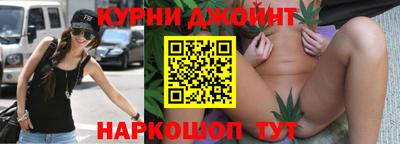 mdma Коммунар