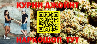 mdma Коммунар