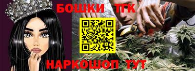 кокаин Берёзовский