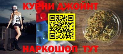 гидра Конаково