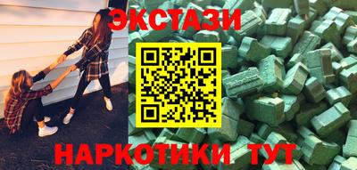 гидра Конаково