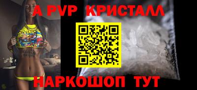 кокаин Берёзовский