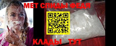 mdma Коммунар
