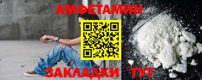 кокаин Берёзовский