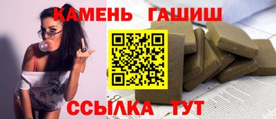 кокаин Берёзовский