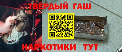 соль ск Комсомольск-на-Амуре