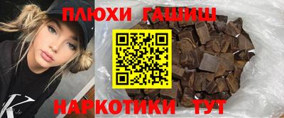 кокаин Берёзовский