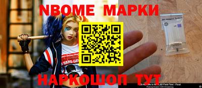 mdma Коммунар