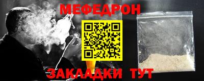 гидра Конаково