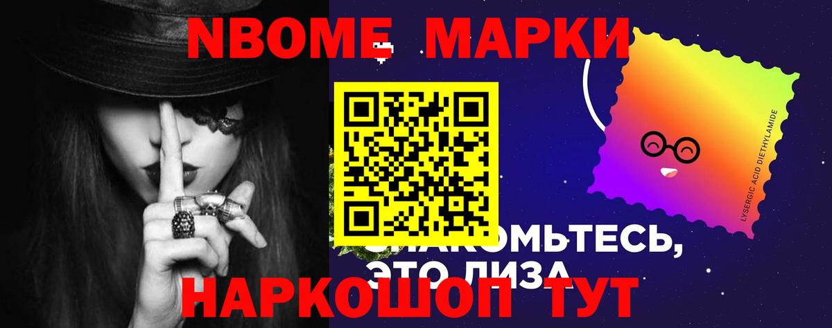 Лсд 25 экстази кислота  Северск 